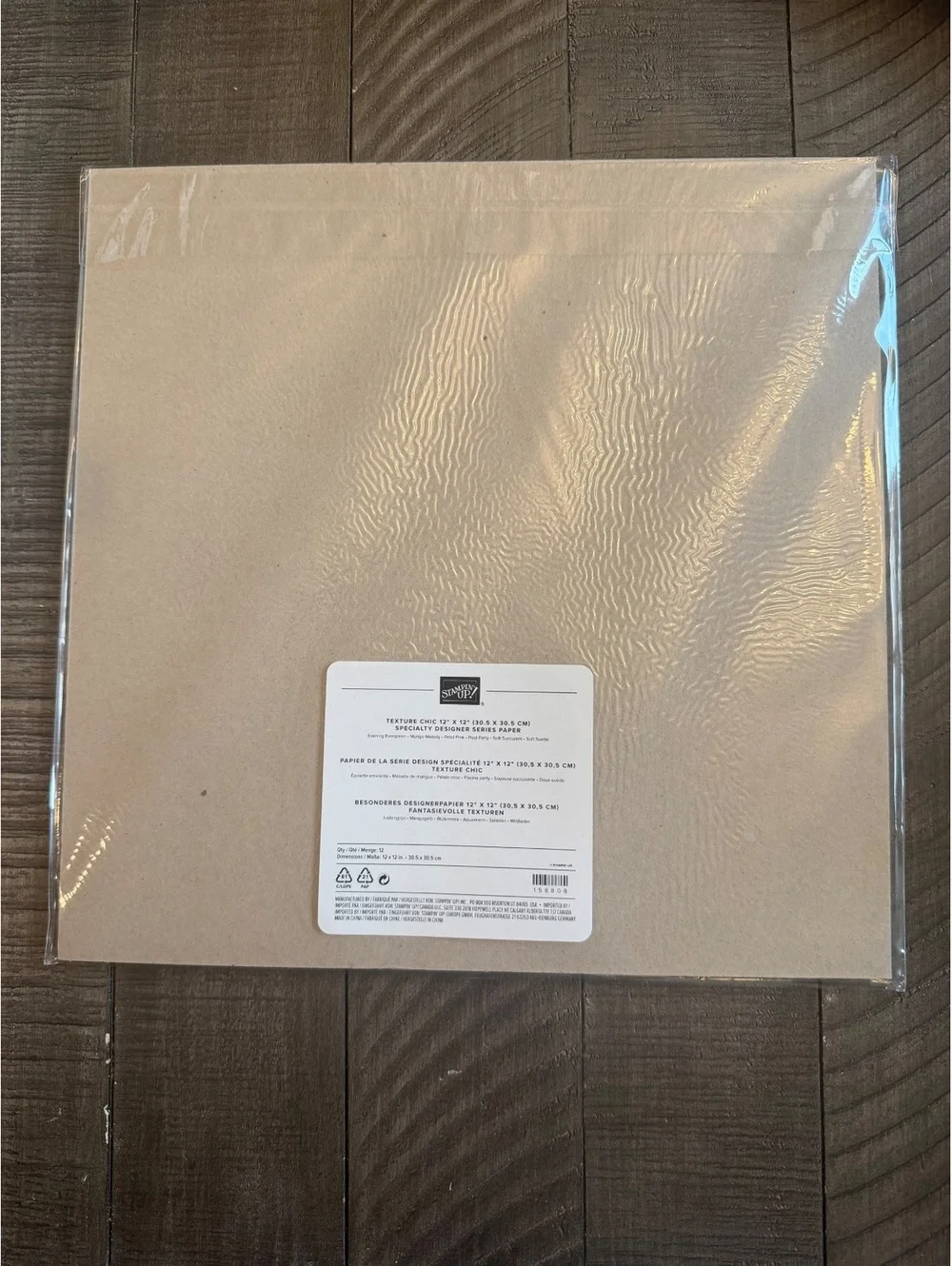 Stampin’ Up Texture Chic Specialty Designer Series Paper 12x12